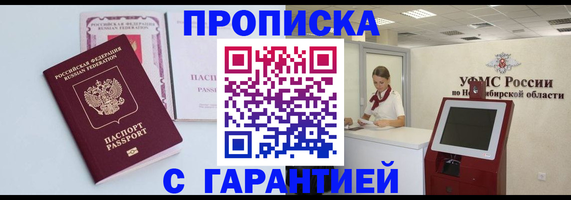 форма 3 в Шумерле